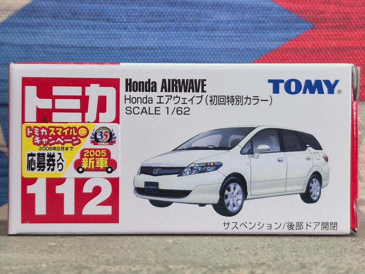 Honda Car 1:12 Scale Diecast & Toy Vehicles for sale | eBay
