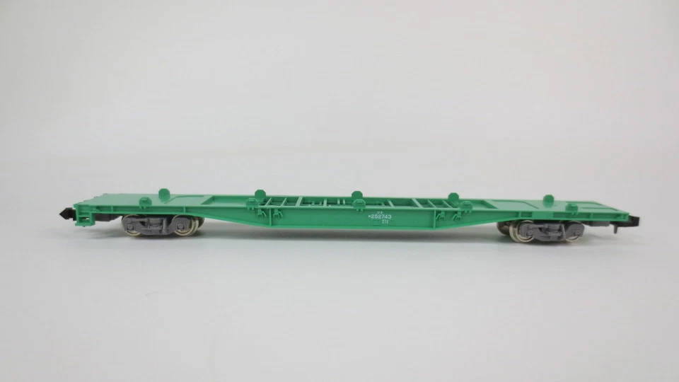 Tomix N 2764 Containertragwagen KOKI 250000 JR Neuwertig & OVP CH23707