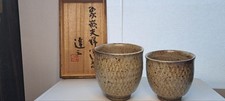 Living National Treasure Tatsuzo Shimaoka A pair of Yunomi Cup Couple tea cups