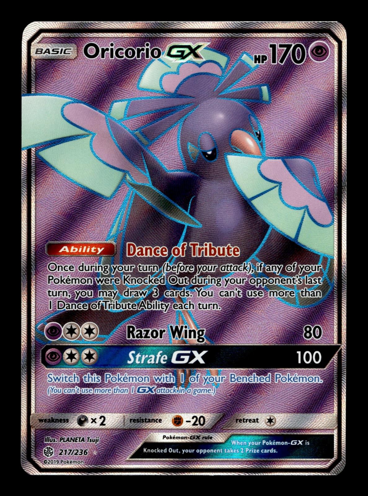 ORICORIO GX 217/236 ULTRA RARE COSMIC ECLIPSE POKEMON HOLO NM