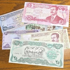 Iraq Banknotes Lot Central Bank of Iraq Assorted Dinar Denominations