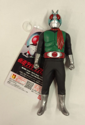 MASKED RIDER No.1 スーパソフトビニールフィギュア MASKED RIDER NEW No.1 フィギュア Kamen Masked Rider ZX