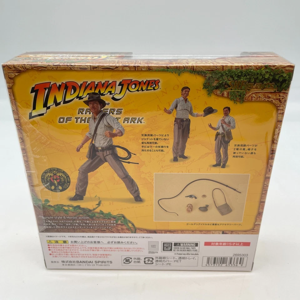 S.H.Figuarts Indiana Jones Action Figure Raiders of the Lost Ark Bandai - Image 4 of 4