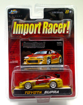 JADA Toys 2003 IMPORT RACER! TOYOTA SUPRA- Gold & Red - Collector