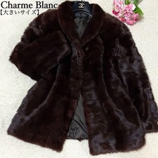 Cappotto donna Charme Blanc in pelliccia di visone, marrone scuro, taglia...