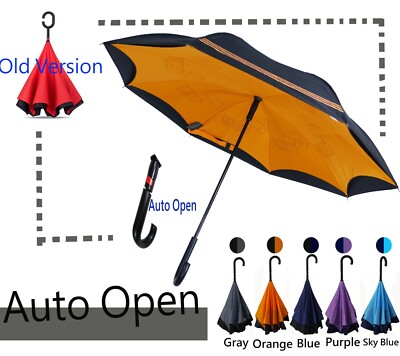 KUD Auto-Open 48'' Inverted Umbrella - Dual Layer, Windproof, Block UV