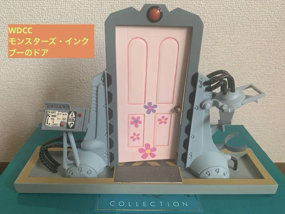 WDCC モンスターズ・インク Monsters Inc. ブーのドア WDCC モンスターズ・インク Monsters Inc. ブーのドア - メルカリ