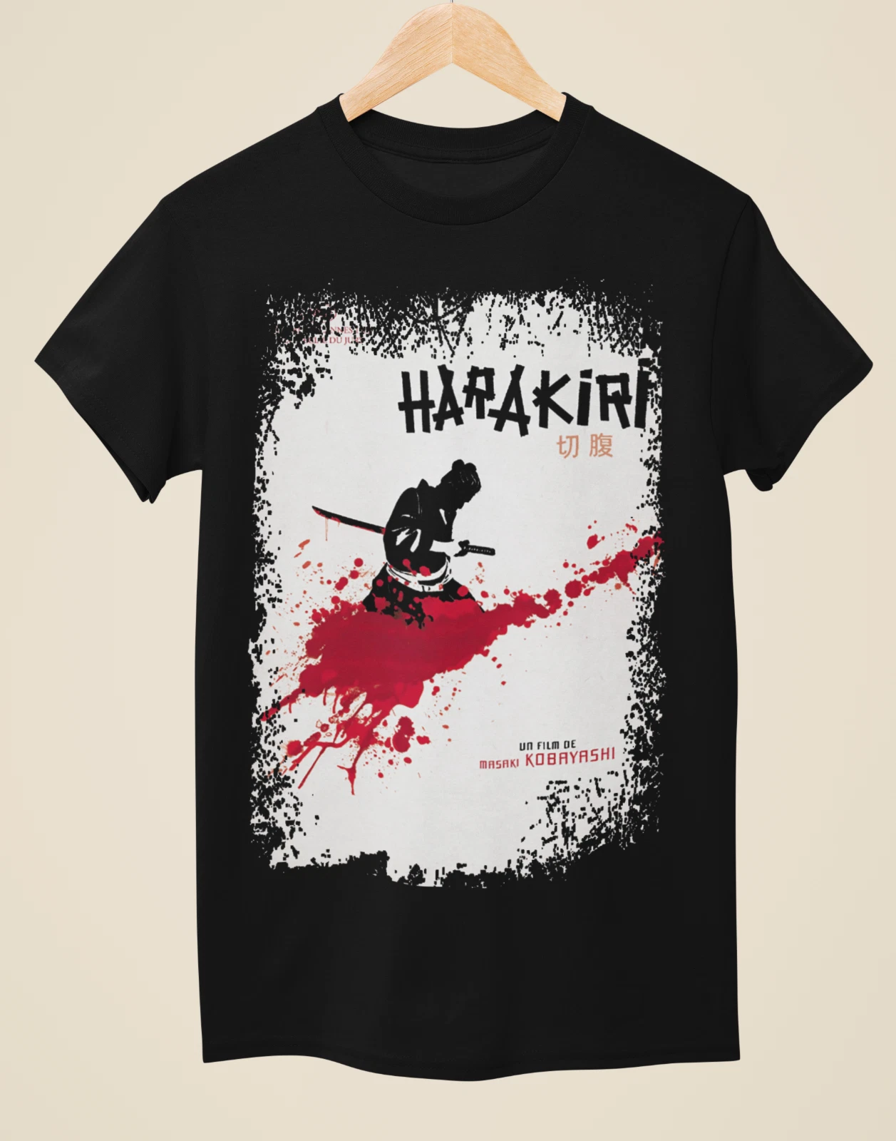Harakiri - Japanese Movie Poster Inspired Unisex Black T-Shirt
Opens in a new window or tab