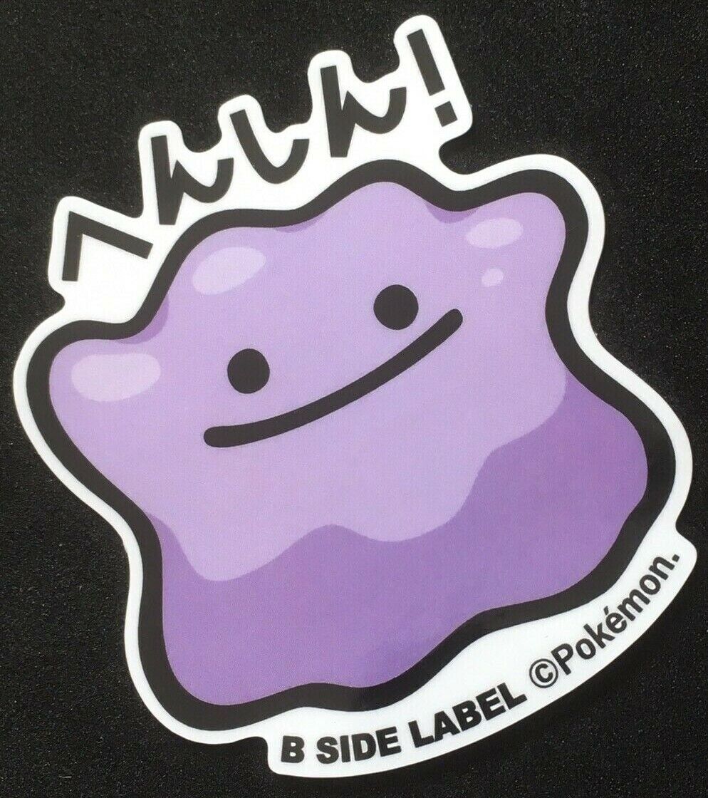 Pokemon Ditto Muscles Sticker - Sticker Mania