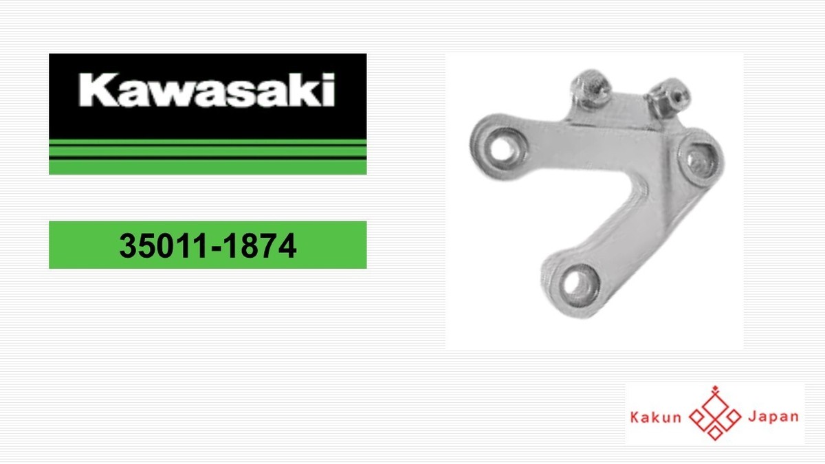 sa☻ Kawasaki NOS NEW 35011-1520-10 Left Step Holder Stay ZX