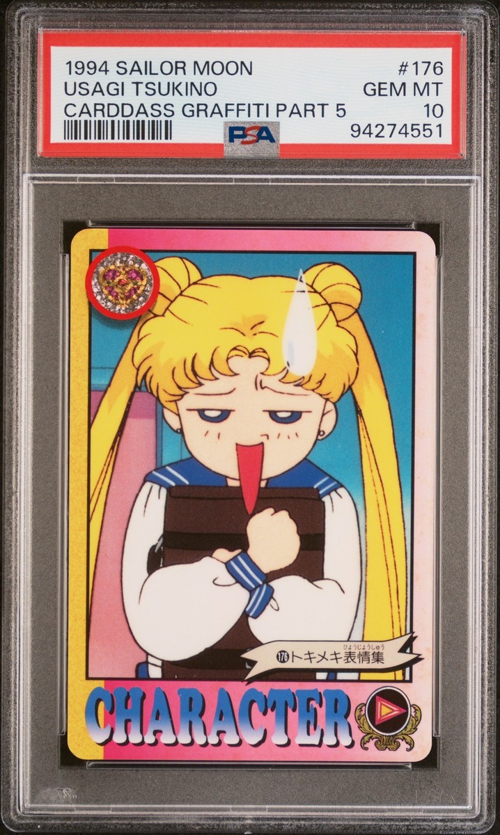 PSA 10 - 1994 Sailor Moon Carddass Graffiti Part 5 176 Usagi PSA 10 - 1994 Sailor Moon Carddass Graffiti Part 5 176 Usagi