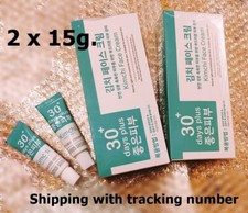 2 x 15g KIMCHI Face Cream Facial Cream Removes Blemishes Freckles Dark Spots