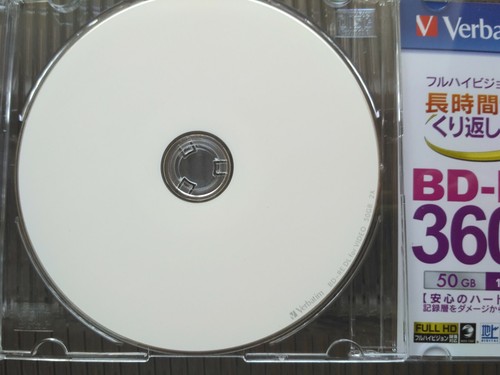 VERBATIM BD-RE DL 50GB do druku 5psc - Zdjęcie 3 z 6
