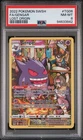 New Listing2022 Pokemon Sword & Shield Lost Origin Fa/Gengar Lost Origin #TG06 PSA 8