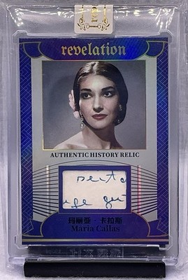 2025 Eternal Revelation World Celebrities Maria Callas Authentic Written Relic