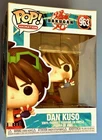 NEW Funko Pop Animation Bakugan Battle Brawlers Dan Kuso 963 Vinyl Figure 2021