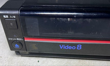Sony VHS Hi8-Videorecorder Home VCRs for sale | eBay