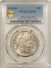 1915-D BARBER HALF DOLLAR - PCGS AU-55 FLASHY WHITE!