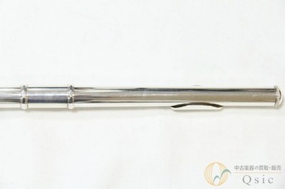 Miyazawa Flute Silver Case Ms-95s MS-95 Ms-95se MS 95 All-silver W