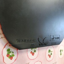 Butterfly Tenergy 05 Black No.D