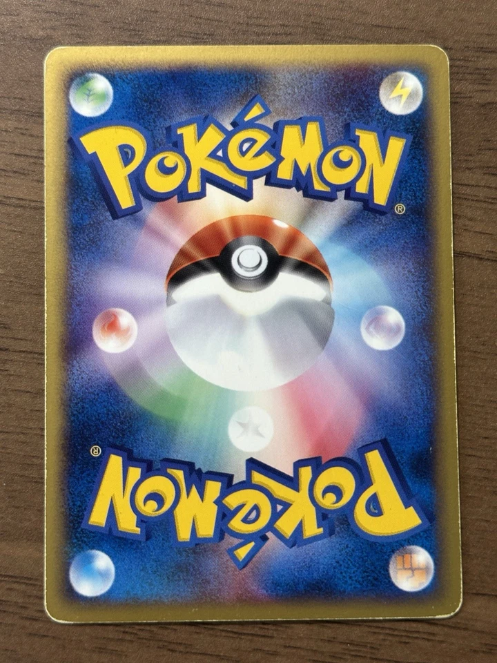 Cartas Pokémon promocionales Charmander 004/018 McDonald's 2002 serie E japonesa 955 Foto 2 de 4