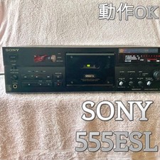 SONY TC-K555ESL 3 Head Stereo Cassette Deck Dolby B/C Vintage Tested Working