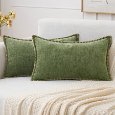 Decorative Lumbar Throw Pillow Covers 12x20 Inch Sage Green 2 Pack  Farmhouse P