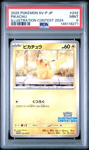 2025 POKEMON JAPANESE SV-P PROMO ILLUSTRATION CONTEST 2024 #242 PIKACHU PSA 9