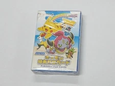 Rare 2015 Poker Playing Cards - ANA Pokemon Pair Cards- Sealed New Japan
