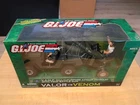 2004 2005 Valor Vs Venom VAMP/Whirlwind Boxed Set MISB NrMt!