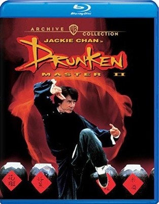 Drunken Master II [Blu-Ray],New DVD, Andy Lau,Felix Wong,Ken Lo,Chia Liang Liu,L