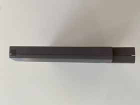 Little Samson NES Pal B