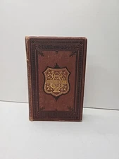 The Poetical Works of Lord Byron. With Life. 4 Engravings on Steel/Gall & Inglis