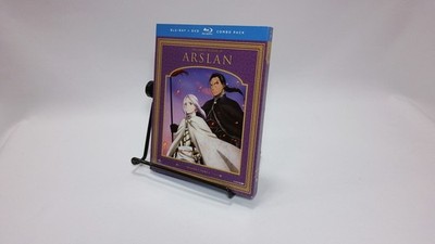 The Heroic Legend of Arslan: Season One-Part ONE (DVD / Blu-ray)