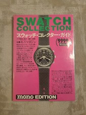 Swatch Collection Swatch Collectors Guide Cat...