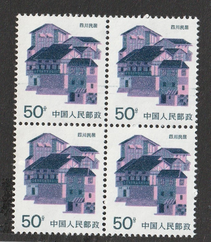 中国邮票| eBay