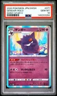 2020 POKEMON JAPANESE SWORD & SHIELD SHINY STAR V #071 GENGAR-HOLO PSA 10