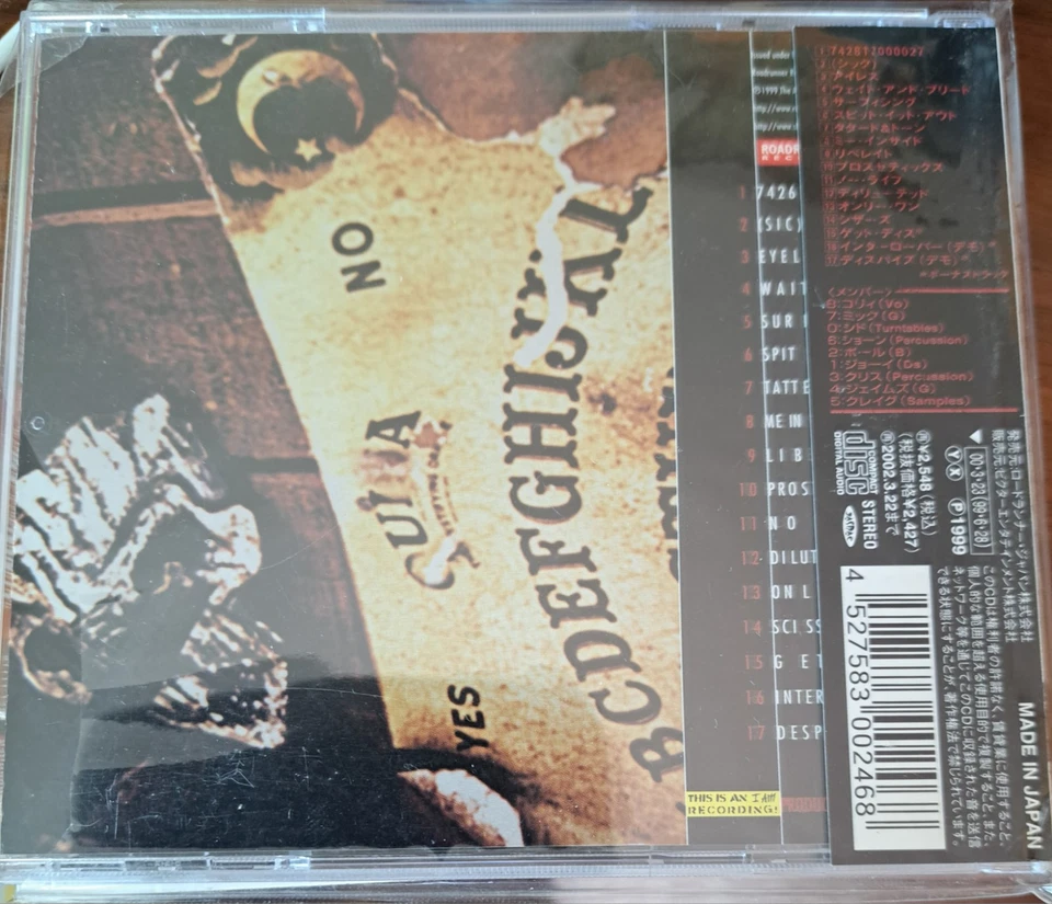 Slipknot ‎– Slipknot (2000) Japan RRCY-11118 - Bild 2 von 2