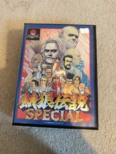 Fatal Fury Special, Garou Densetsu, Sharp X68000 SNK X68K