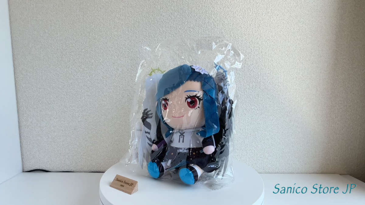 Good Smile Company GUILTY GEAR STRIVE Queen Dizzy Plush Doll