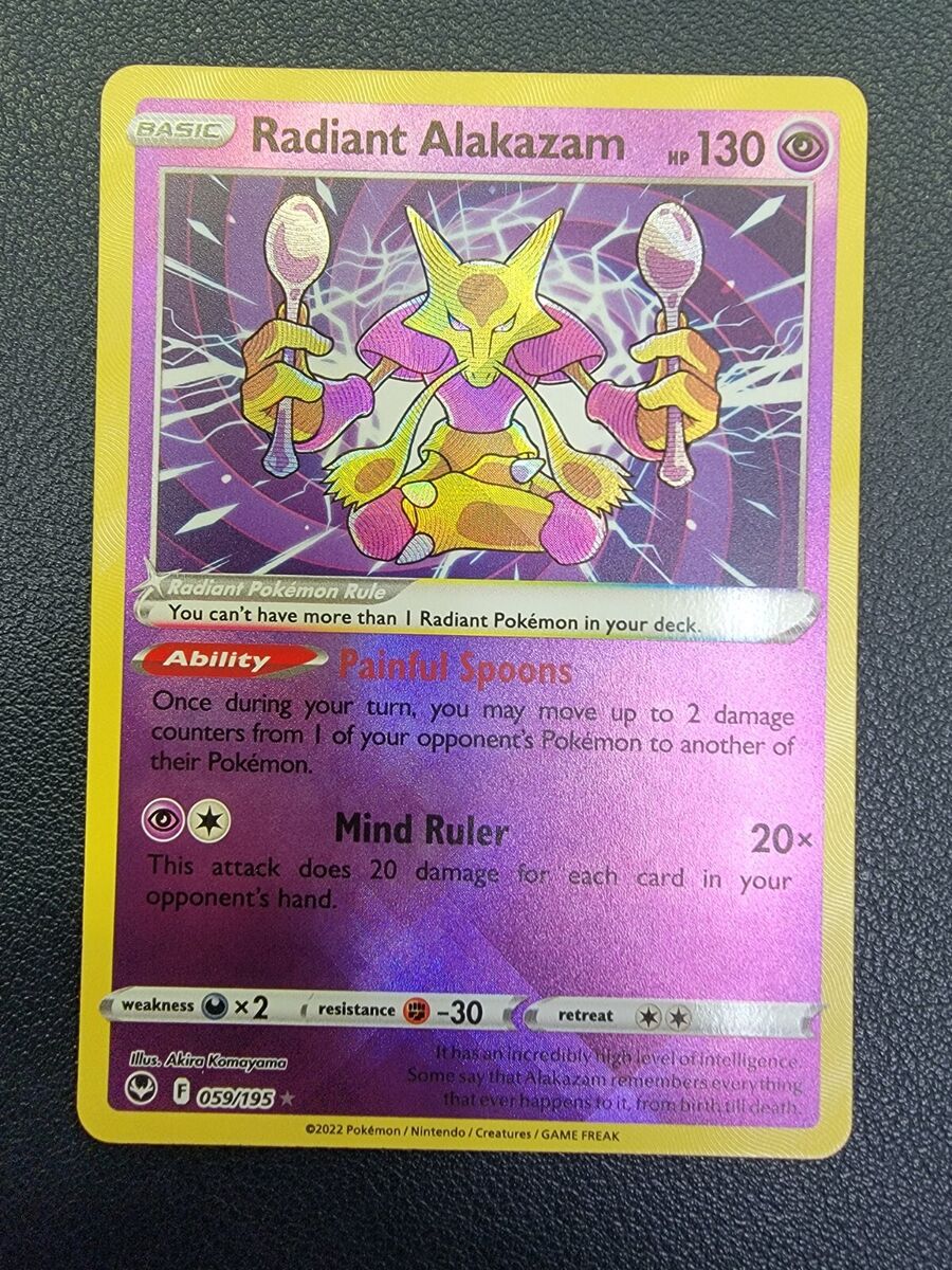 Radiant Alakazam - 059/195 Ultra Rare - Silver Tempest