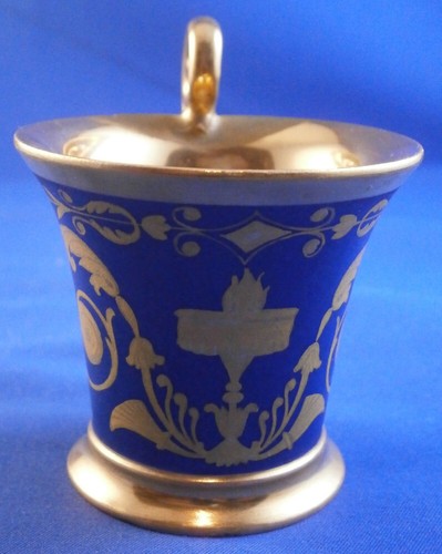 Antique 20thC Nymphenburg Porcelain Demitasse Cup Porzellan Tasse Germany German - Picture 3 of 10