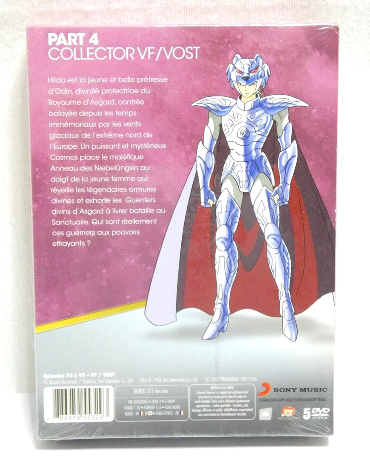 DVD SAINT SEIYA CHEVALIERS DU ZODIAQUE INTEGRALE COLLECTOR ANDROMEDA BOX PART 4 - Photo 2/4