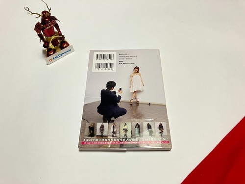 lot 1 to 2 AKB48 Group Maeda Atsuko etc 1st 2nd term Photo Book Magazine 03 20 - Picture 113 of 323