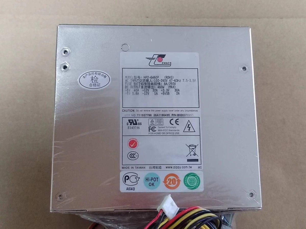 Alimentatore EMACS ZIPPY HP2-6460P 460W ATX 20 Pin – Modello 2000370022 (Bulk/aperto Ma Mai Usato)