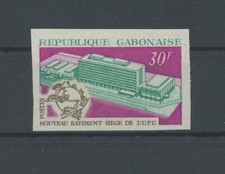 GABON IMPERFORATED!! 1970 UPU BUILDING BERN IMPERF NON DENTELE RARE!! h6886