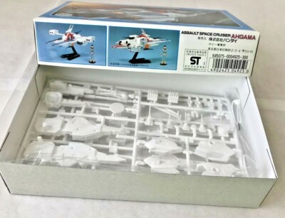 Z Gundam Series No. 24 Assault Space Cruiser AHGAMA 1/2200 Bandai