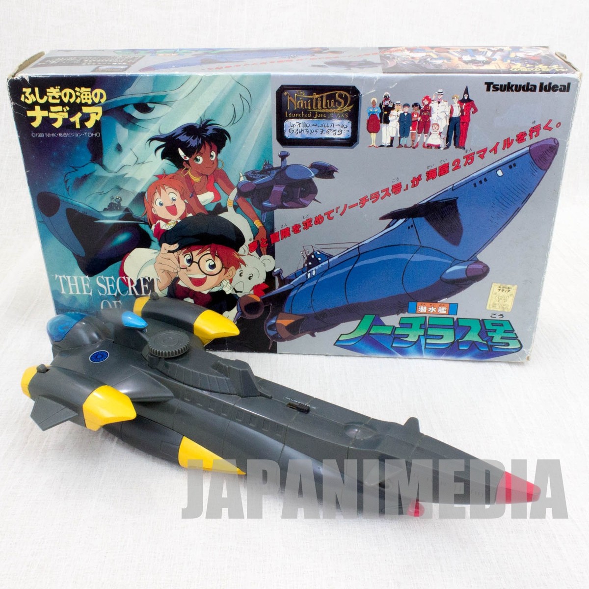 海洋堂のナディア 1/6スケールフィギュア The Secret of Blue Nadia: The Secret of Blue Water Concept Masterline - Nadia