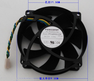 Ventilateur Refroidissement PC PVA092G12P-P07 - 9 Cm, 12V, 0.39A, Connecteur 4 Pins