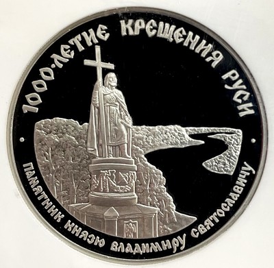 1988 PALLADIUM 25R CHRISTIANITY MILLENNIUM 1 OZ COIN NGC PROOF 69